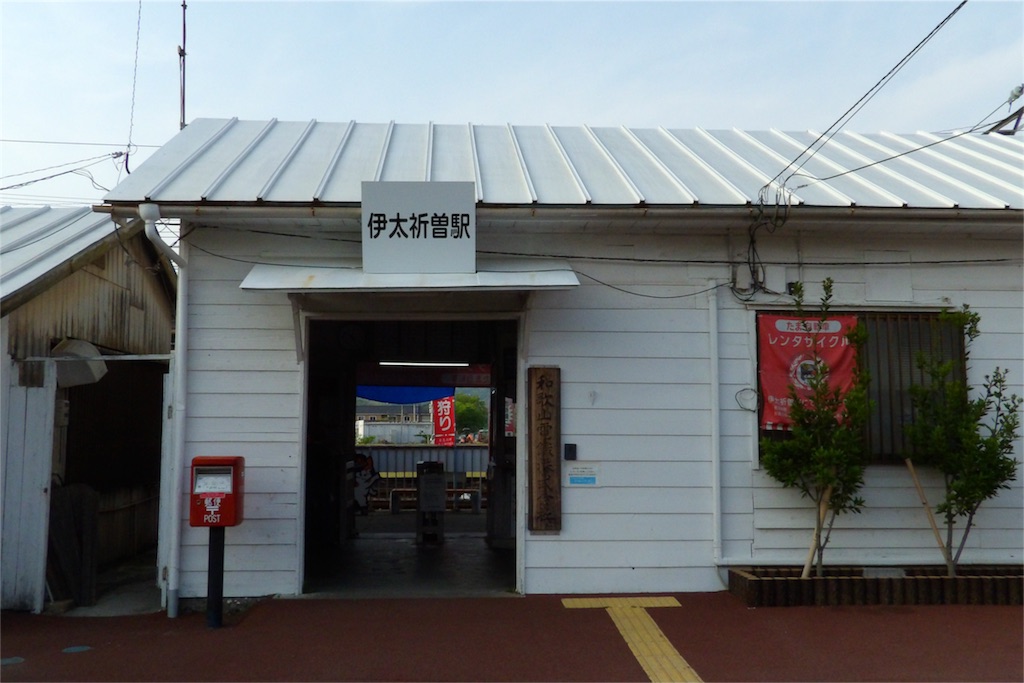 f:id:k-q1000boremi:20160508110453j:image f:id:k-q1000boremi:20160508110453j:image
