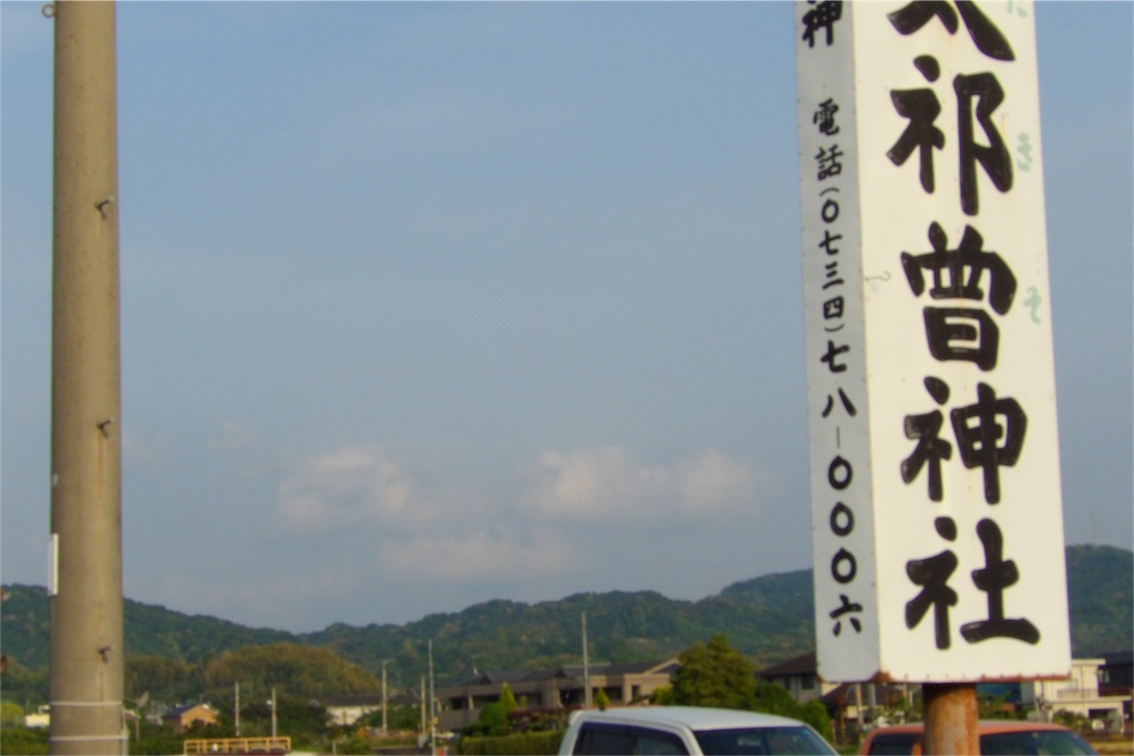 f:id:k-q1000boremi:20160508110644j:image f:id:k-q1000boremi:20160508110644j:image
