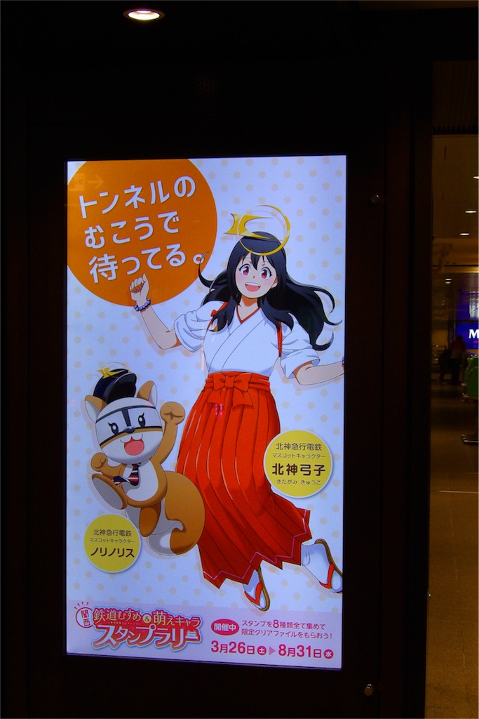 f:id:k-q1000boremi:20160508111639j:image f:id:k-q1000boremi:20160508111639j:image