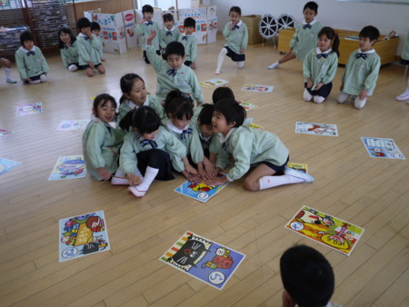 f:id:k-rose:20130110114306j:image