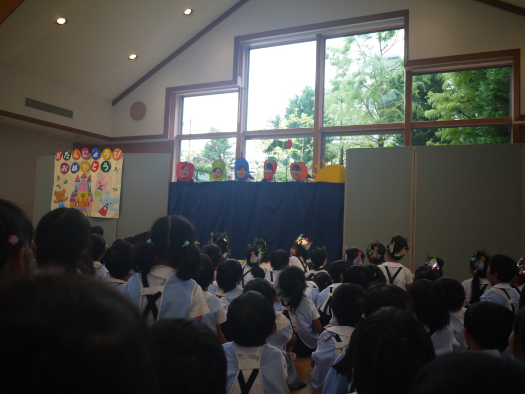 f:id:k-rose:20150908112148j:plain f:id:k-rose:20150908112148j:plain