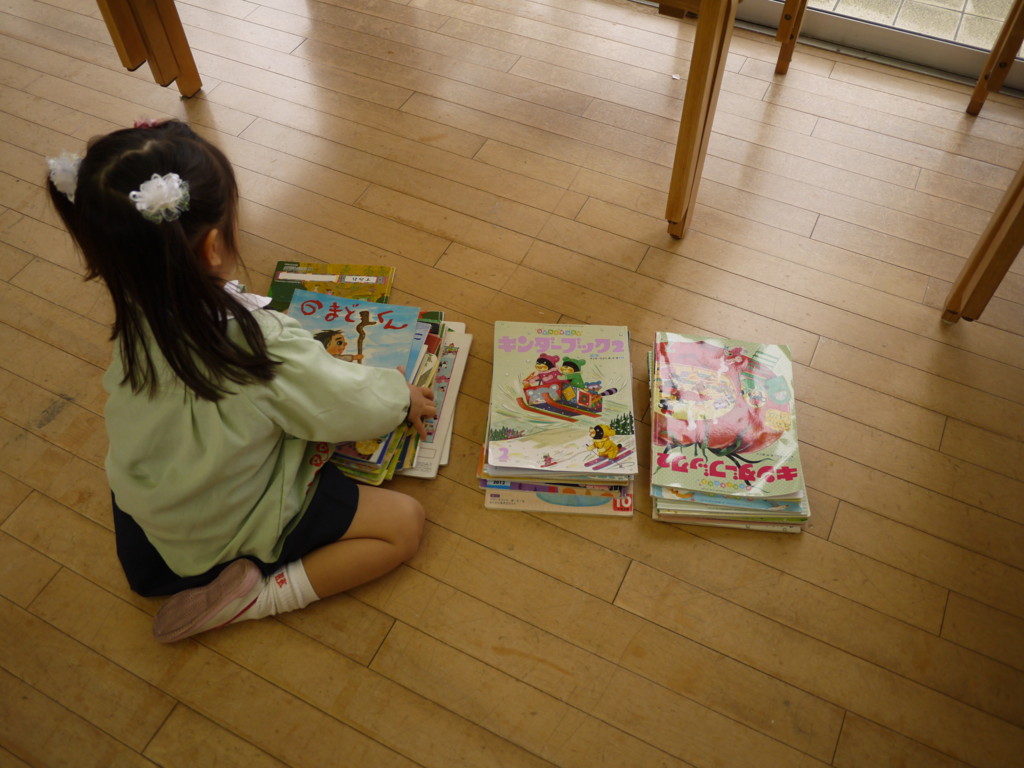 f:id:k-rose:20151221110050j:plain f:id:k-rose:20151221110050j:plain