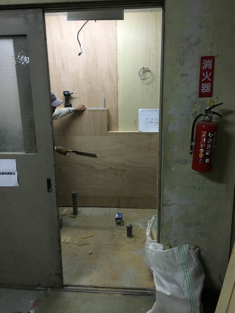 f:id:k-seamless:20160513190415j:plain