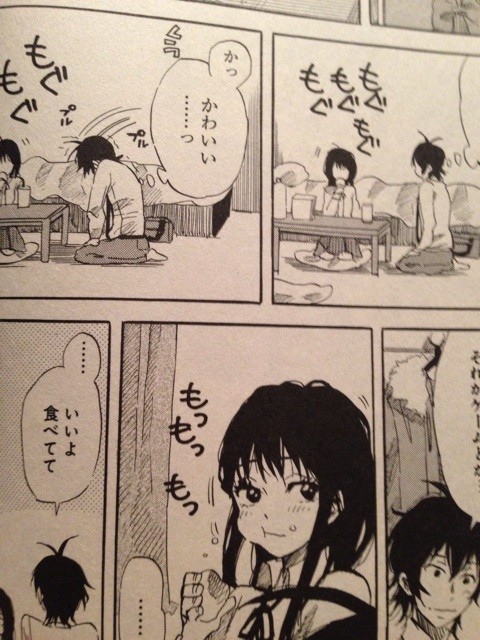 f:id:k-shin:20140101174119j:plain f:id:k-shin:20140101174119j:plain