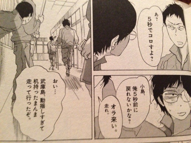 f:id:k-shin:20140103014948j:plain f:id:k-shin:20140103014948j:plain