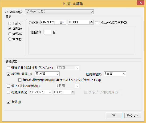 f:id:k-side:20140328120708p:plain f:id:k-side:20140328120708p:plain