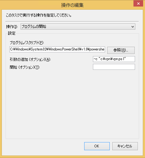 f:id:k-side:20140328120709p:plain f:id:k-side:20140328120709p:plain