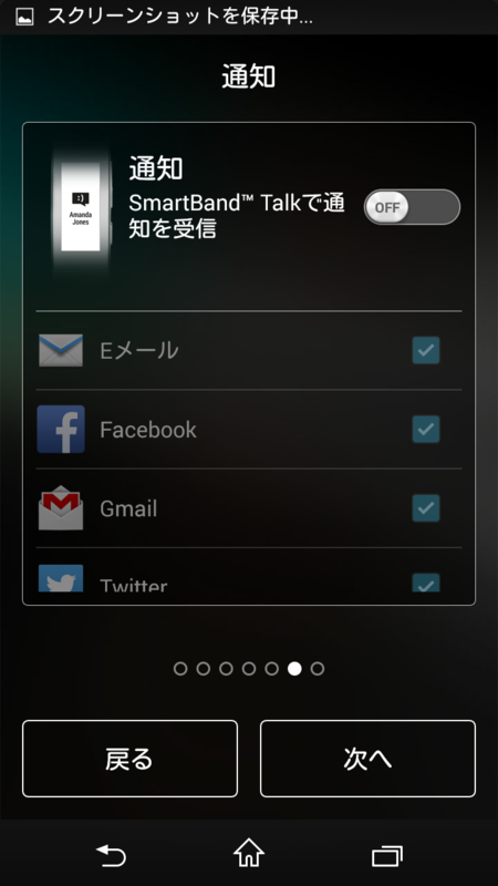 f:id:k-side:20141201164543p:plain