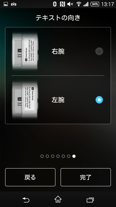 f:id:k-side:20141201164545p:plain