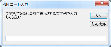 f:id:k-side:20150826133555p:plain f:id:k-side:20150826133555p:plain