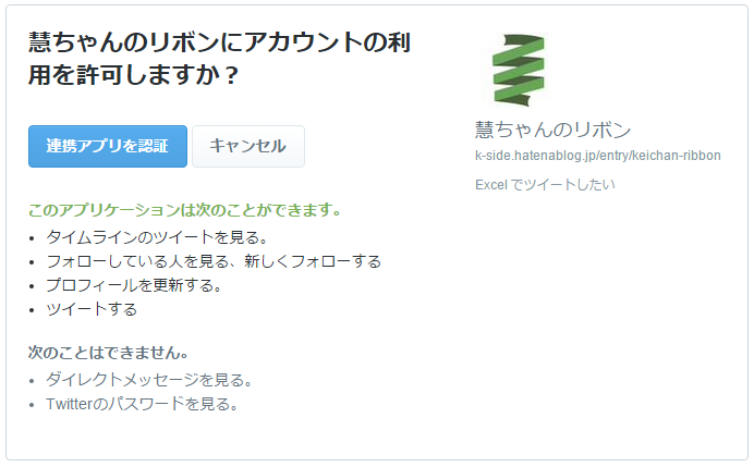 f:id:k-side:20150826215017p:plain f:id:k-side:20150826215017p:plain