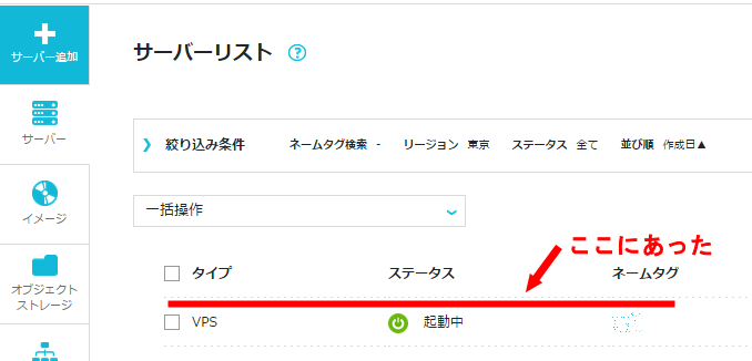 f:id:k-side:20150929105745p:plain f:id:k-side:20150929105745p:plain