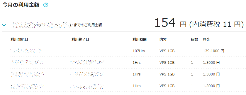 f:id:k-side:20150929111237p:plain f:id:k-side:20150929111237p:plain