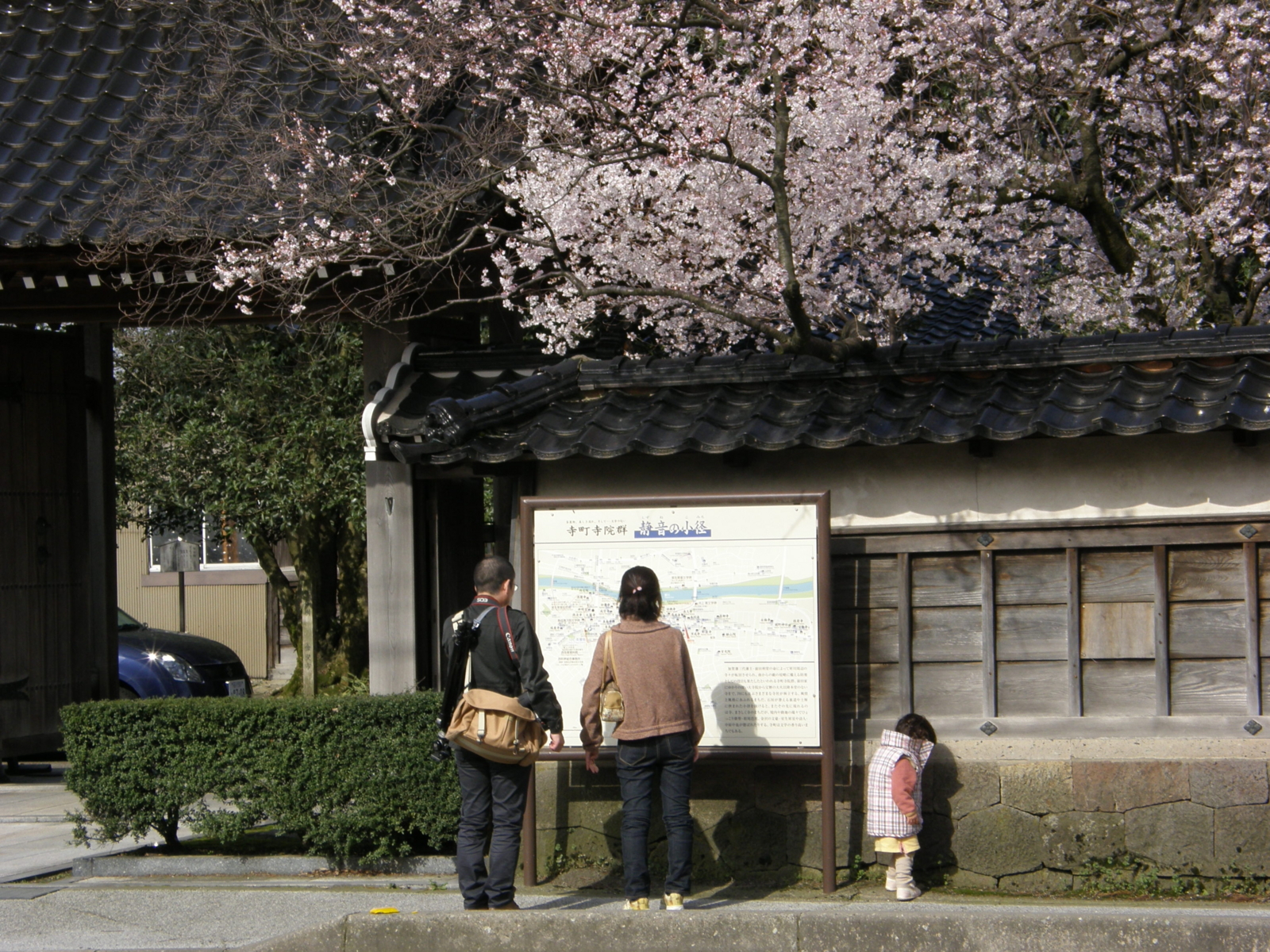f:id:k10no3:20100404151010j:image:w640 f:id:k10no3:20100404151010j:image:w640