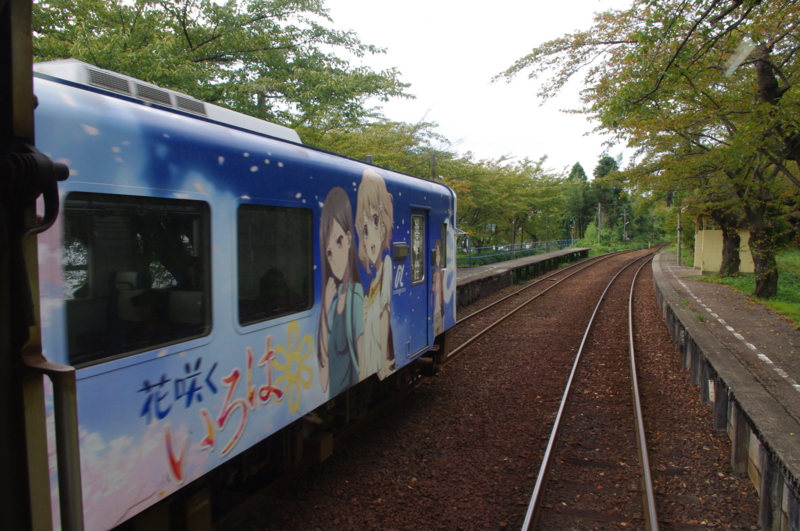 f:id:k10no3:20121013094603j:image:w560 f:id:k10no3:20121013094603j:image:w560