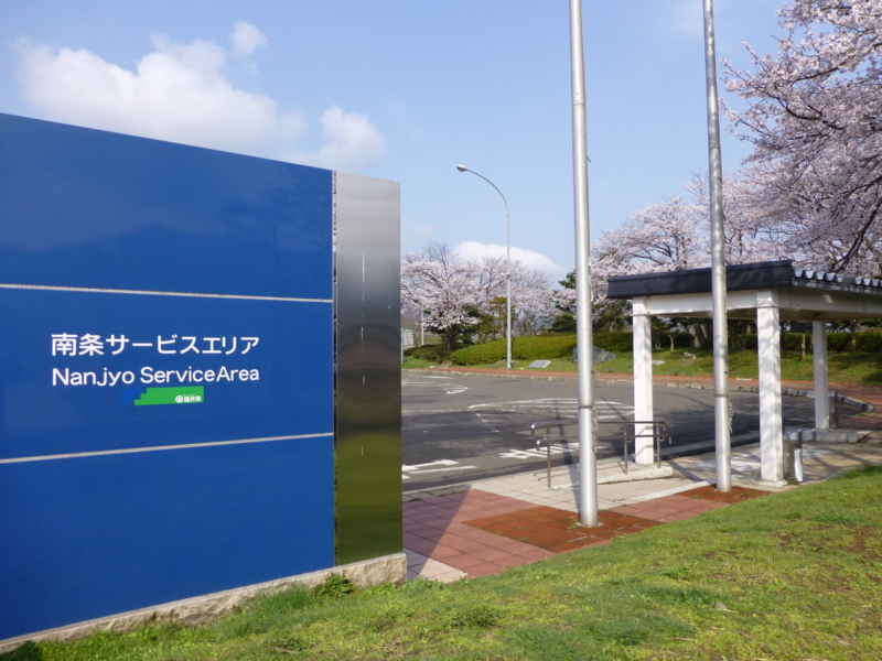 f:id:k10no3:20130404083901j:image:w560 f:id:k10no3:20130404083901j:image:w560