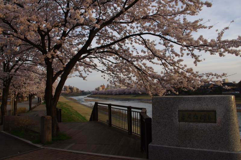f:id:k10no3:20130406060753j:image:w560 f:id:k10no3:20130406060753j:image:w560
