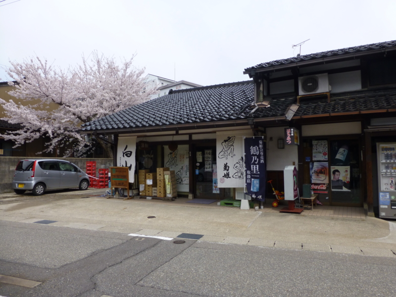 f:id:k10no3:20140413122800j:image:w560 f:id:k10no3:20140413122800j:image:w560