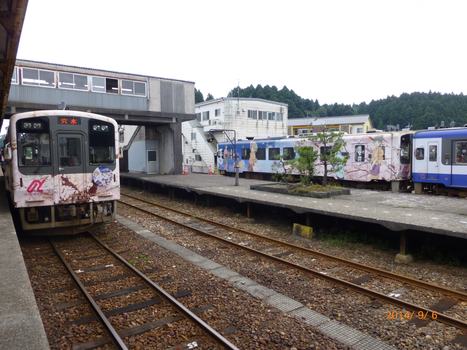 f:id:k10no3:20140906161325j:image:w560 f:id:k10no3:20140906161325j:image:w560