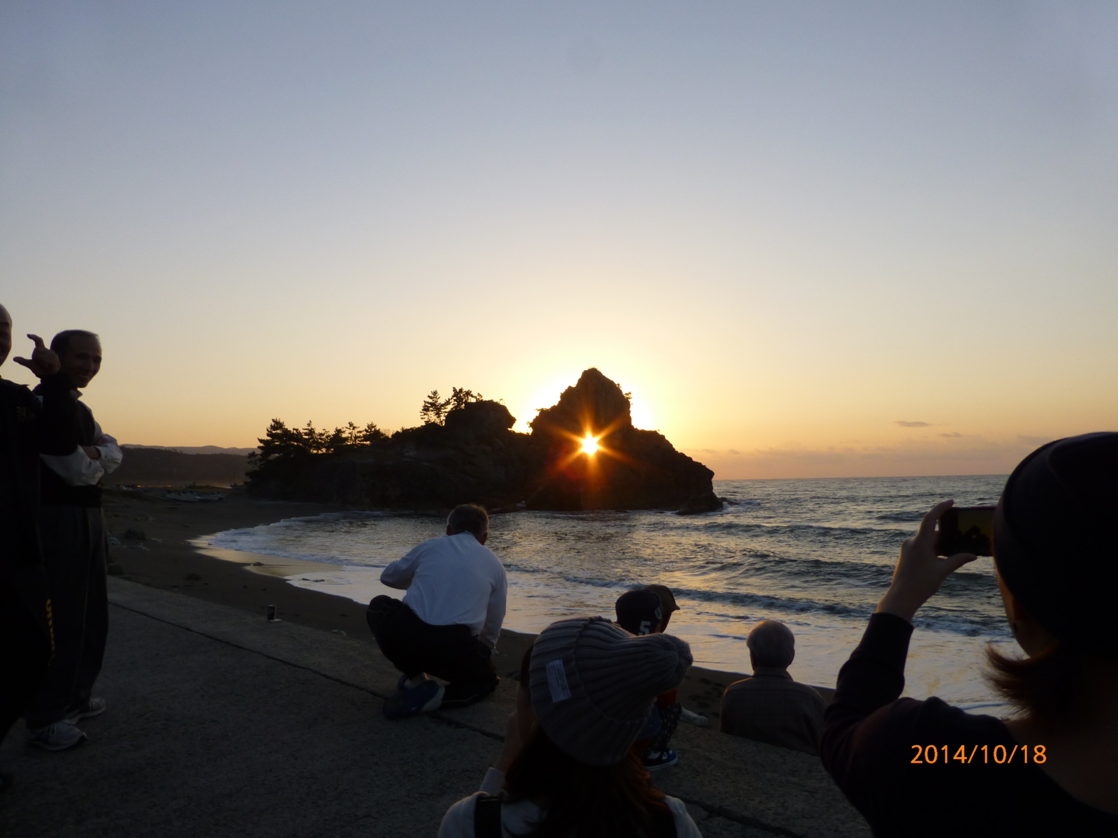f:id:k10no3:20141018165417j:image:w560 f:id:k10no3:20141018165417j:image:w560
