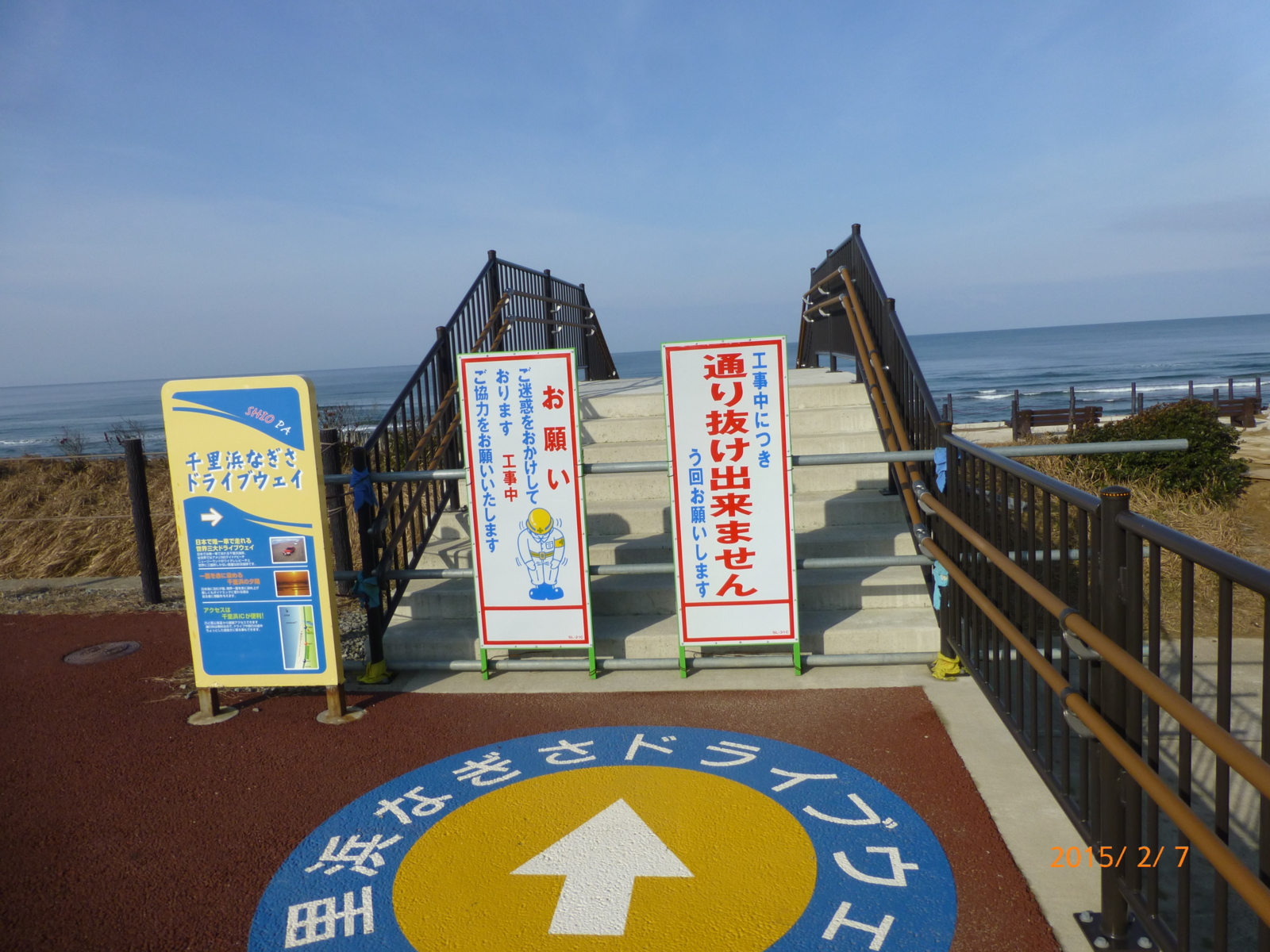 f:id:k10no3:20150207092813j:image:w279 f:id:k10no3:20150207092813j:image:w279