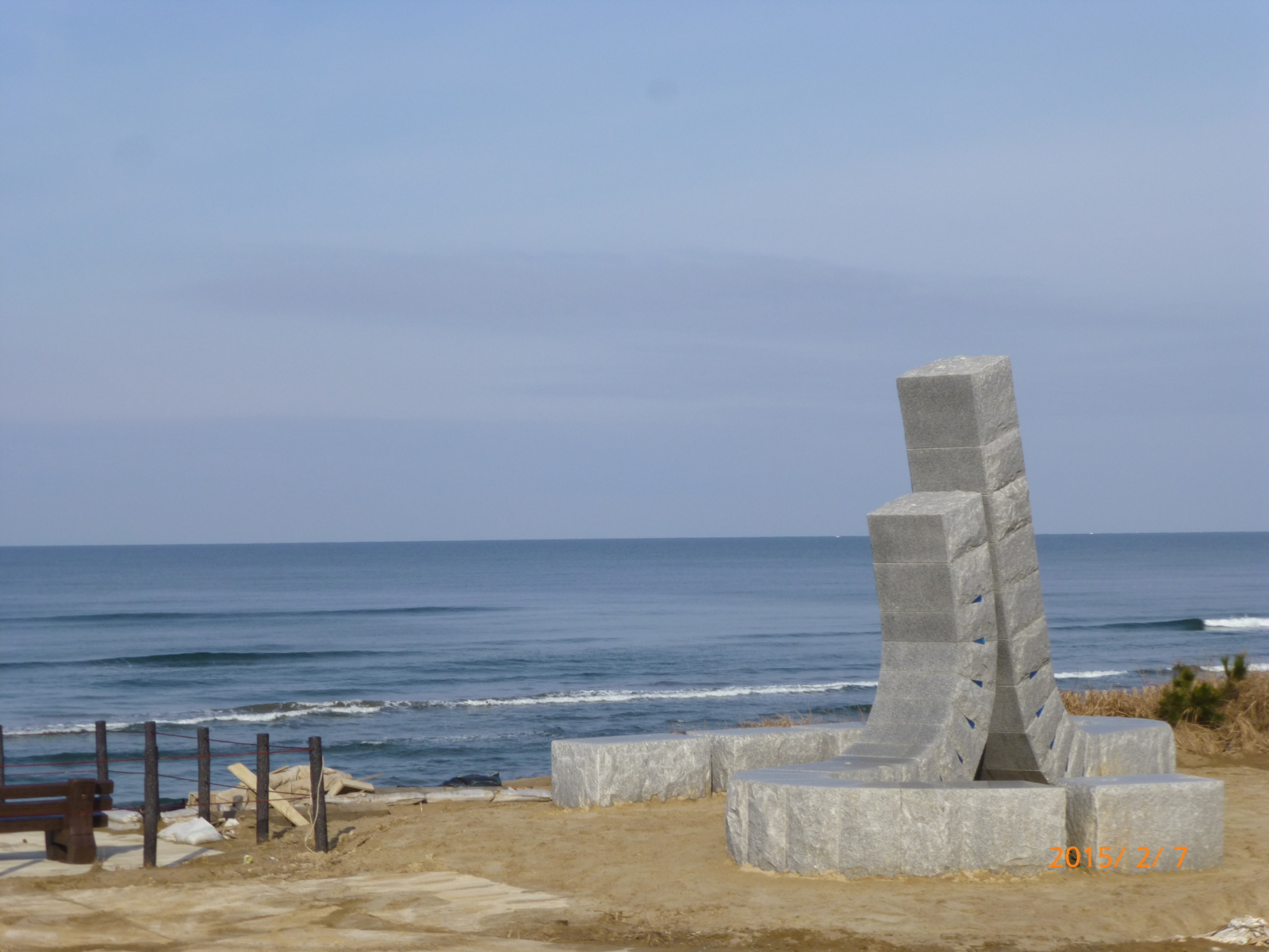 f:id:k10no3:20150207092843j:image:w279 f:id:k10no3:20150207092843j:image:w279