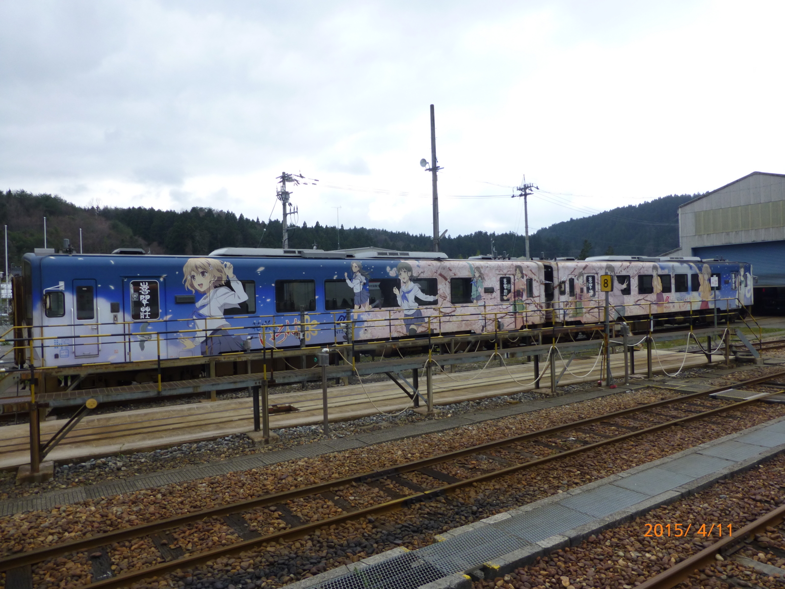 f:id:k10no3:20150411142713j:image:w279 f:id:k10no3:20150411142713j:image:w279