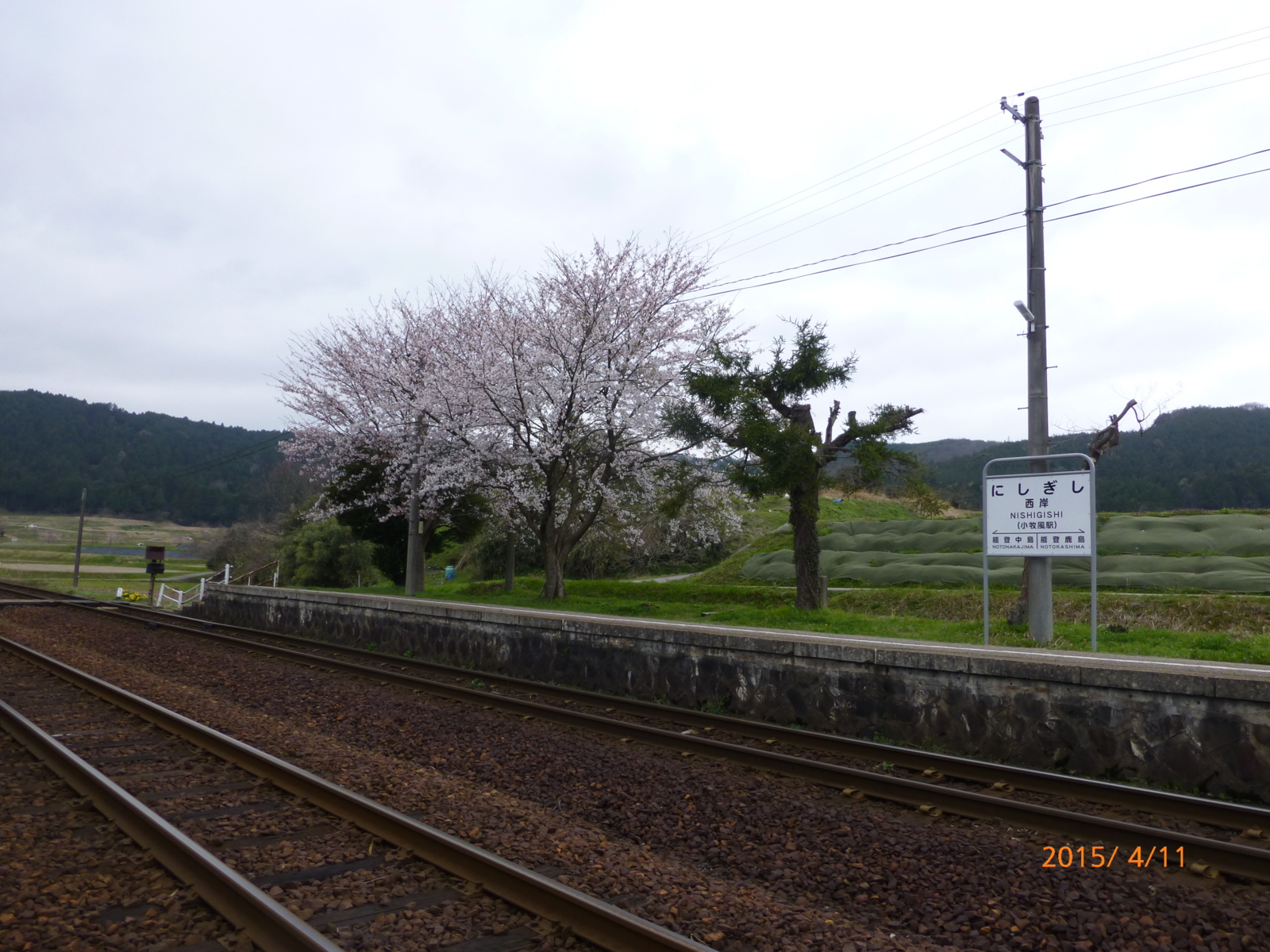 f:id:k10no3:20150411152309j:image:w560 f:id:k10no3:20150411152309j:image:w560