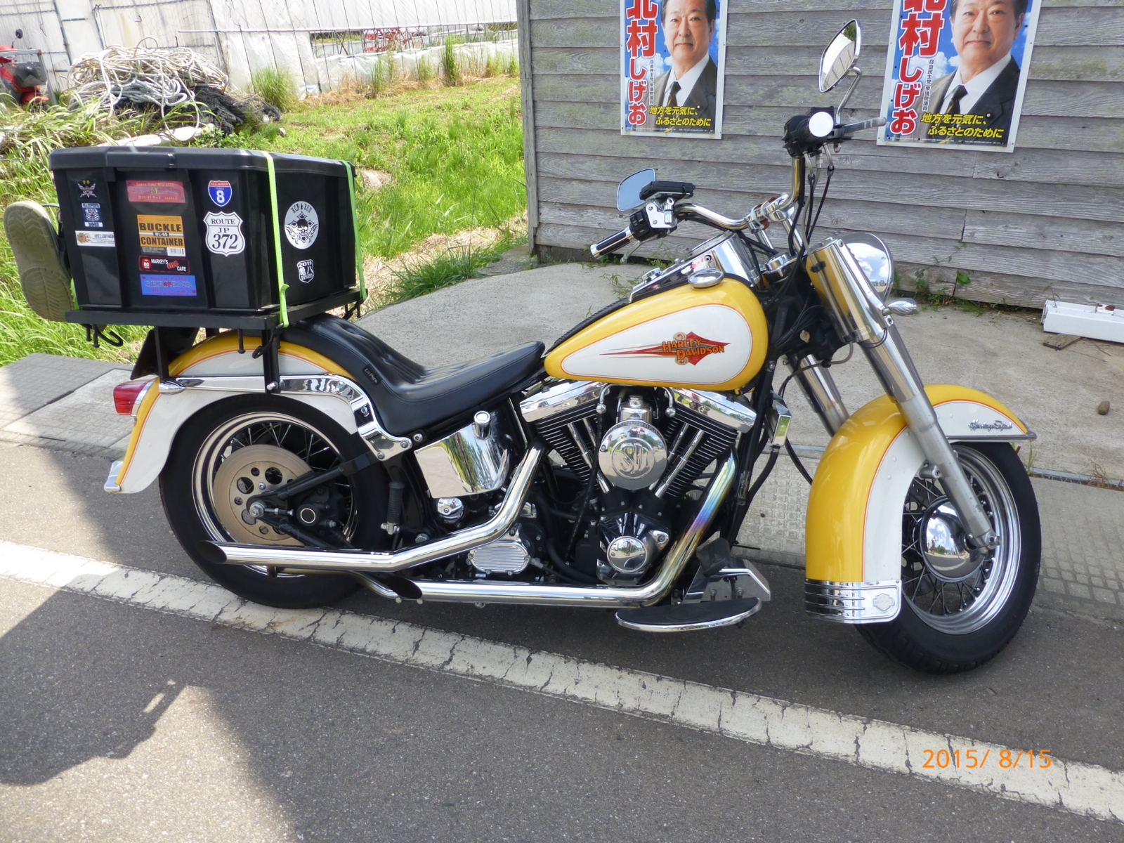 f:id:k10no3:20150815101859j:image:w560 f:id:k10no3:20150815101859j:image:w560