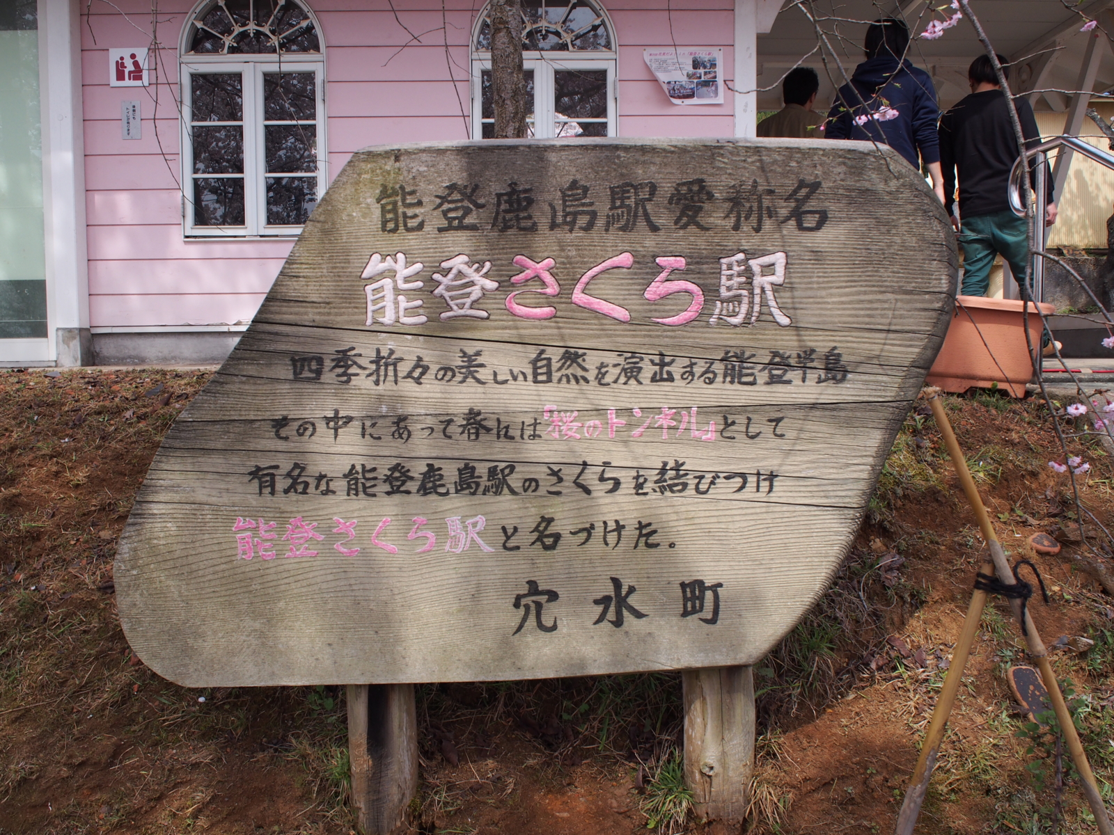 f:id:k10no3:20160410101906j:image:w640 f:id:k10no3:20160410101906j:image:w640