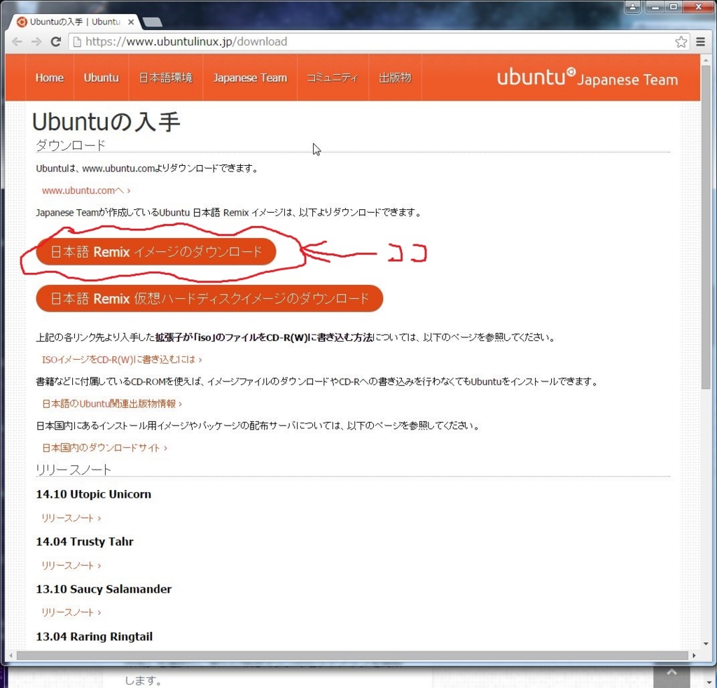 f:id:k111log:20160214172538j:plain f:id:k111log:20160214172538j:plain