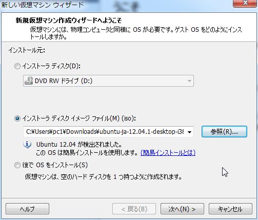 f:id:k111log:20160214173835j:plain f:id:k111log:20160214173835j:plain