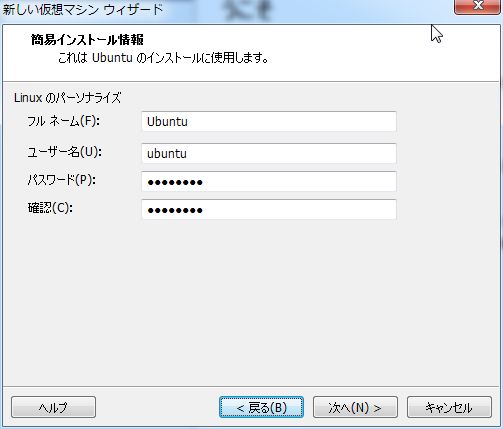 f:id:k111log:20160214174140j:plain f:id:k111log:20160214174140j:plain