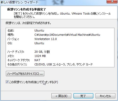 f:id:k111log:20160214174332j:plain f:id:k111log:20160214174332j:plain