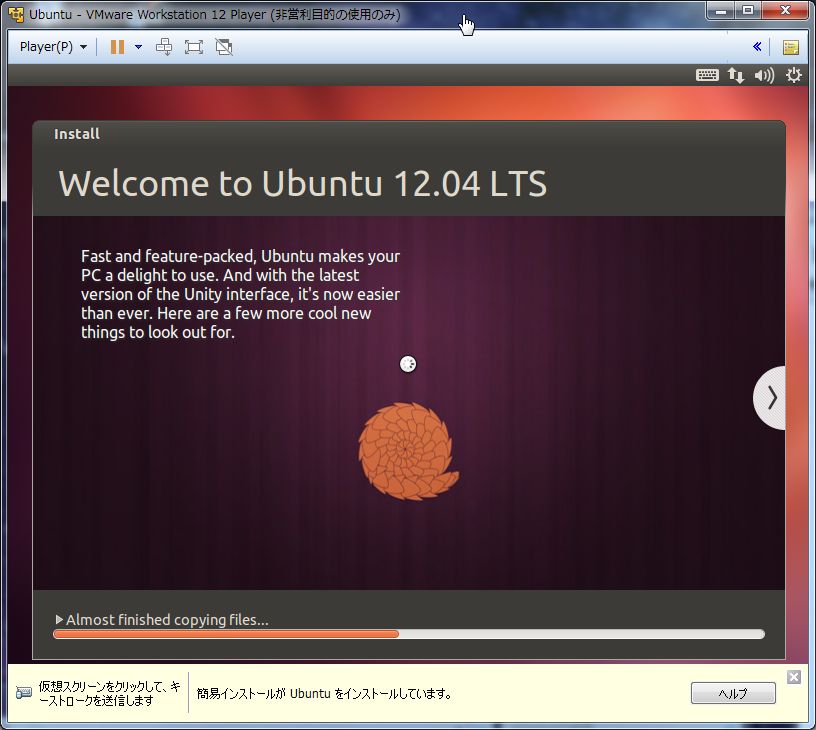 f:id:k111log:20160214174503j:plain f:id:k111log:20160214174503j:plain