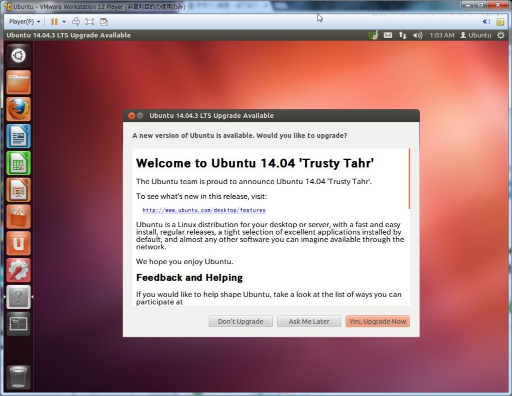 f:id:k111log:20160214180418j:plain f:id:k111log:20160214180418j:plain