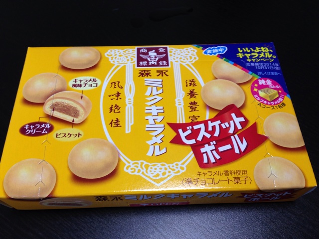 f:id:k17k24:20140607161045j:plain f:id:k17k24:20140607161045j:plain