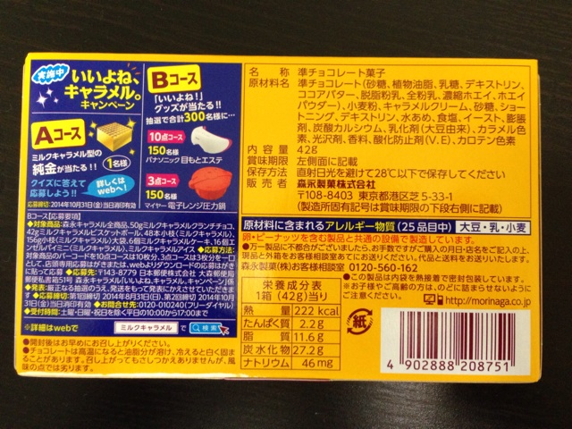 f:id:k17k24:20140607161057j:plain f:id:k17k24:20140607161057j:plain