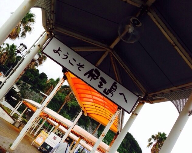 f:id:k17k24:20140819221149j:plain f:id:k17k24:20140819221149j:plain