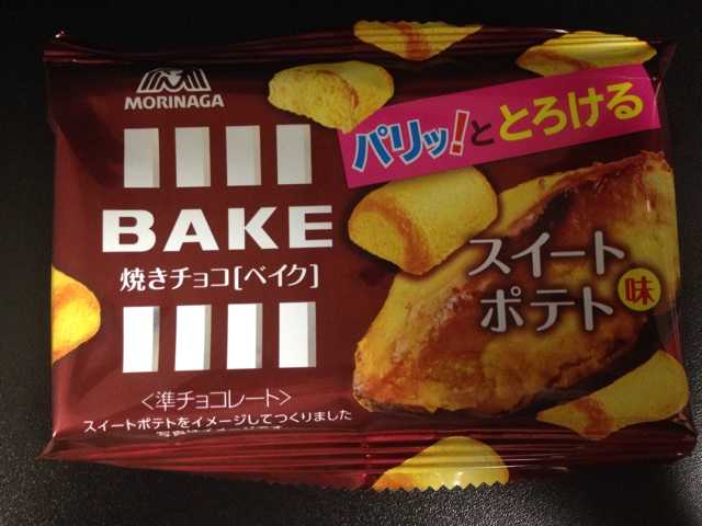 f:id:k17k24:20140902160320j:plain f:id:k17k24:20140902160320j:plain