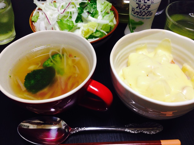 f:id:k17k24:20140911005020j:plain f:id:k17k24:20140911005020j:plain