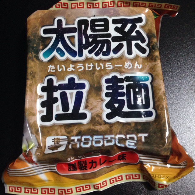 f:id:k17k24:20140927135150j:plain f:id:k17k24:20140927135150j:plain