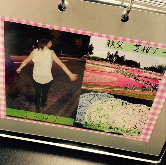 f:id:k17k24:20141015173631j:plain f:id:k17k24:20141015173631j:plain