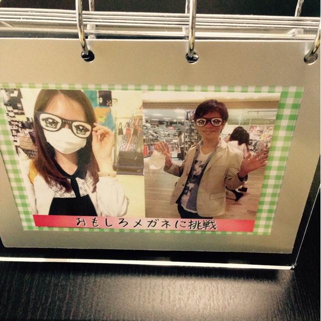 f:id:k17k24:20141015173642j:plain f:id:k17k24:20141015173642j:plain