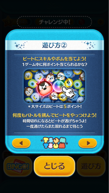 f:id:k17k24:20141124131853j:plain f:id:k17k24:20141124131853j:plain