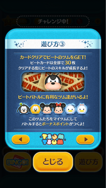 f:id:k17k24:20141124132013j:plain f:id:k17k24:20141124132013j:plain