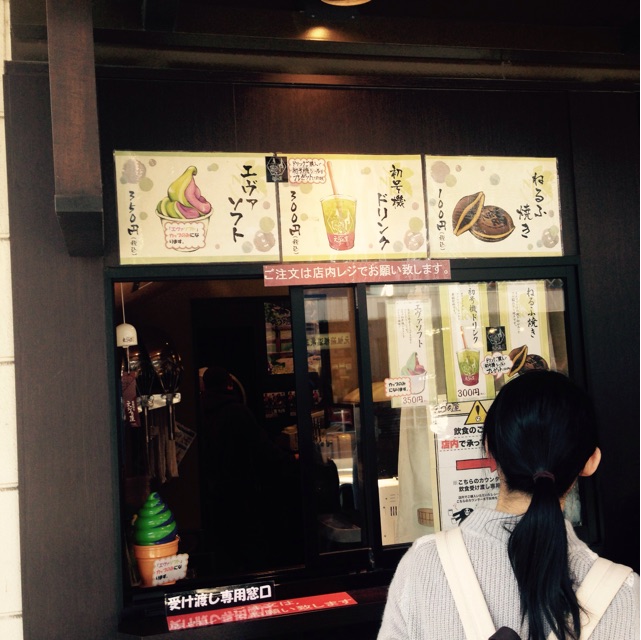 f:id:k17k24:20141127172446j:plain f:id:k17k24:20141127172446j:plain