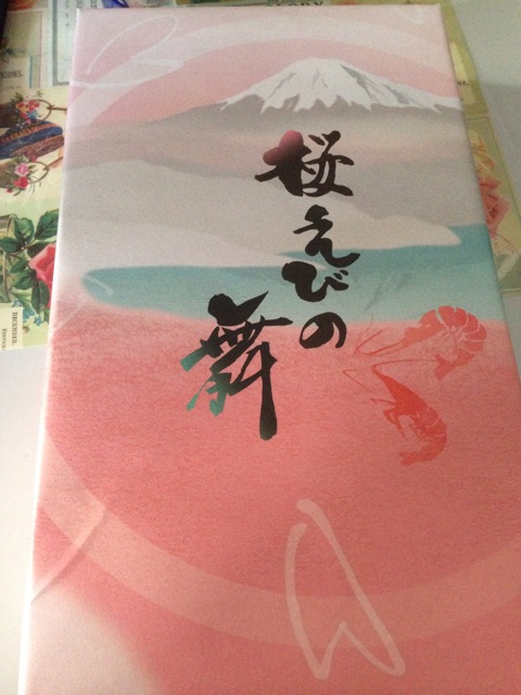 f:id:k17k24:20141129121647j:plain f:id:k17k24:20141129121647j:plain