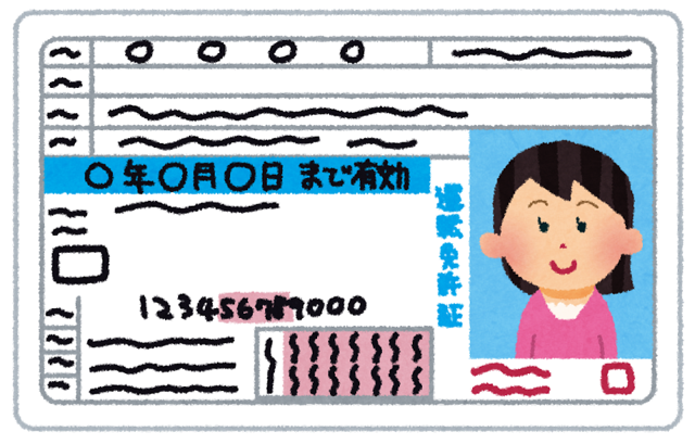 f:id:k17k24:20141203160517j:plain f:id:k17k24:20141203160517j:plain