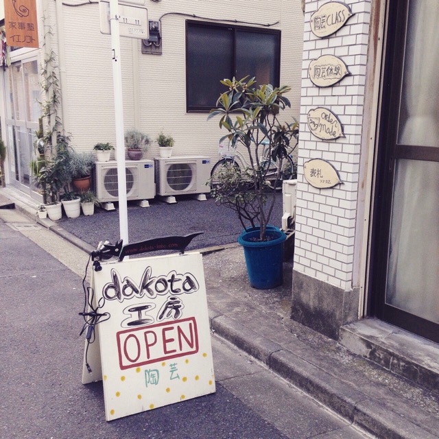 f:id:k17k24:20150104213321j:plain f:id:k17k24:20150104213321j:plain